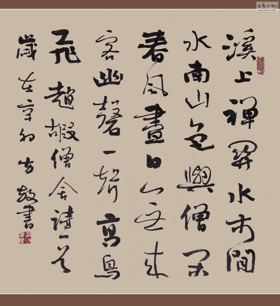 鶷4.jpg