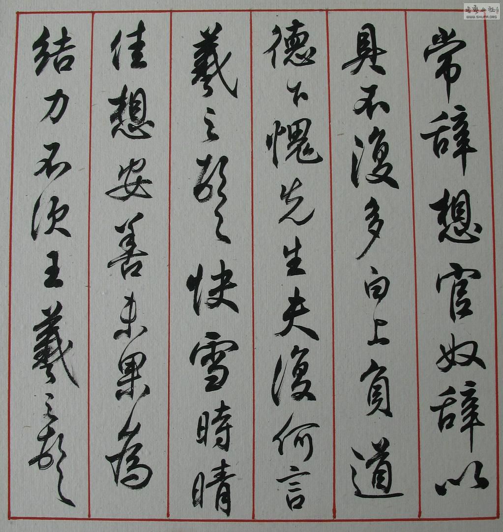 13.JPG