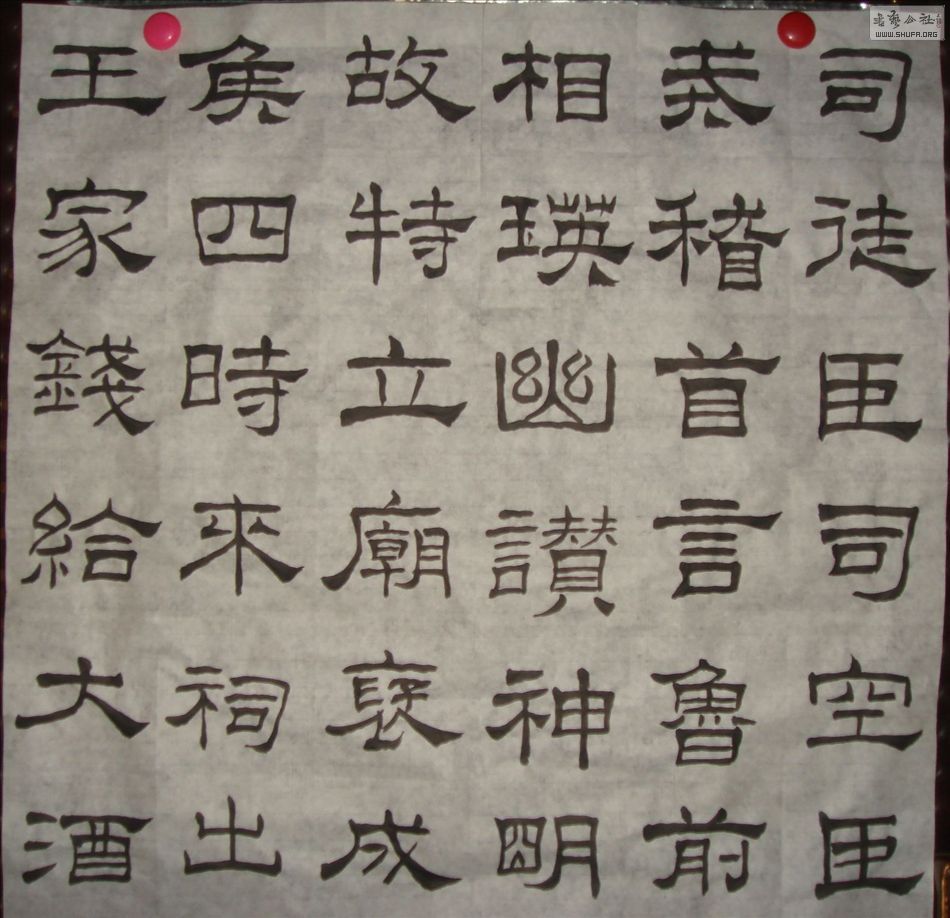 DSC03765.JPG