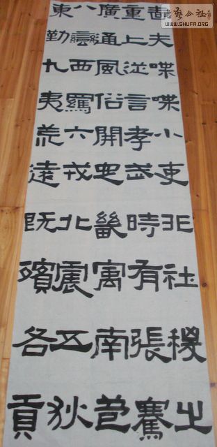 DSC08777.JPG