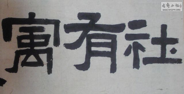 DSC08783.JPG