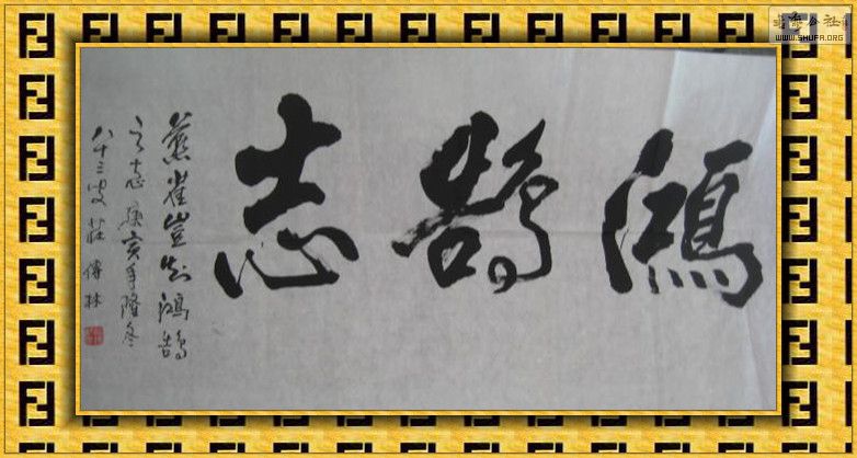 鷨 028_.jpg