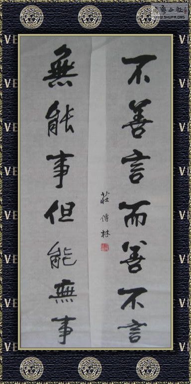 鷨 025_.jpg