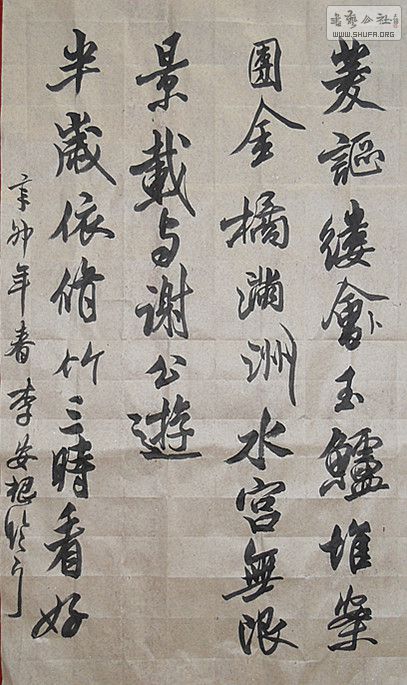SDC14014.JPG