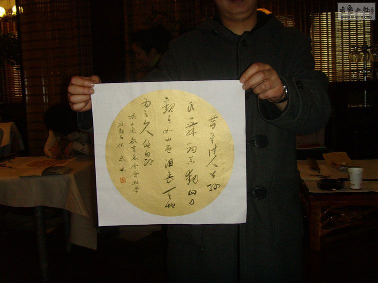 SNV37673.JPG