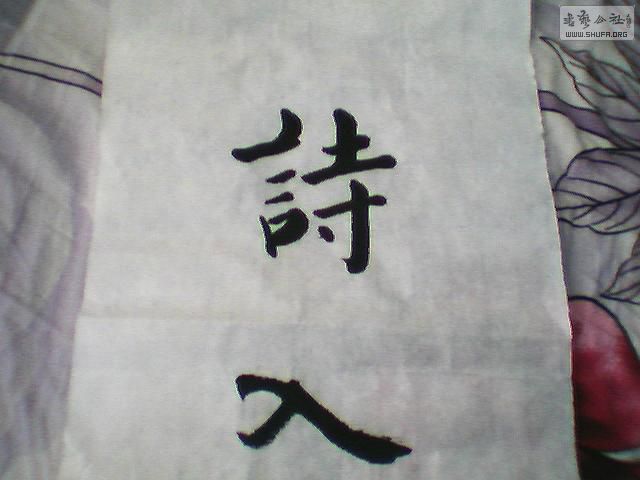 ͼƬ 001.jpg