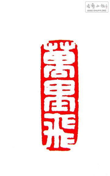 S73R0200.JPG