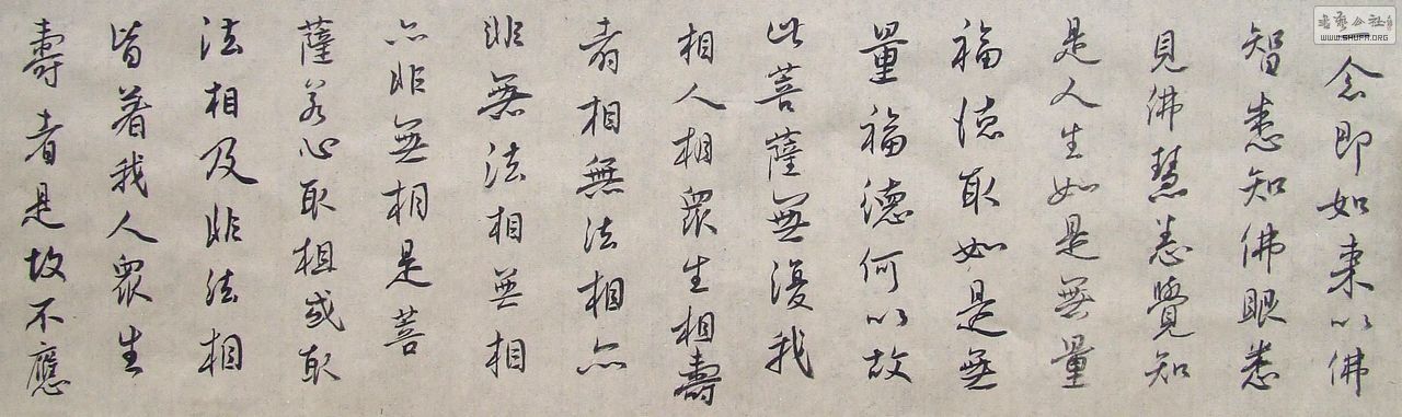 DSCF5150.JPG