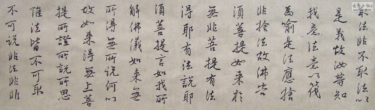 DSCF5151.JPG