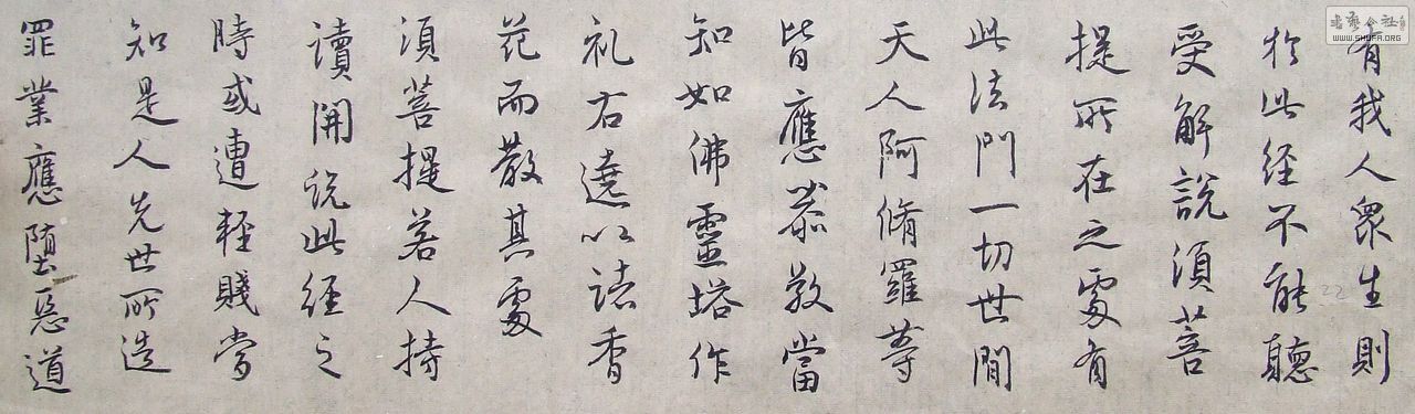 DSCF5166.JPG