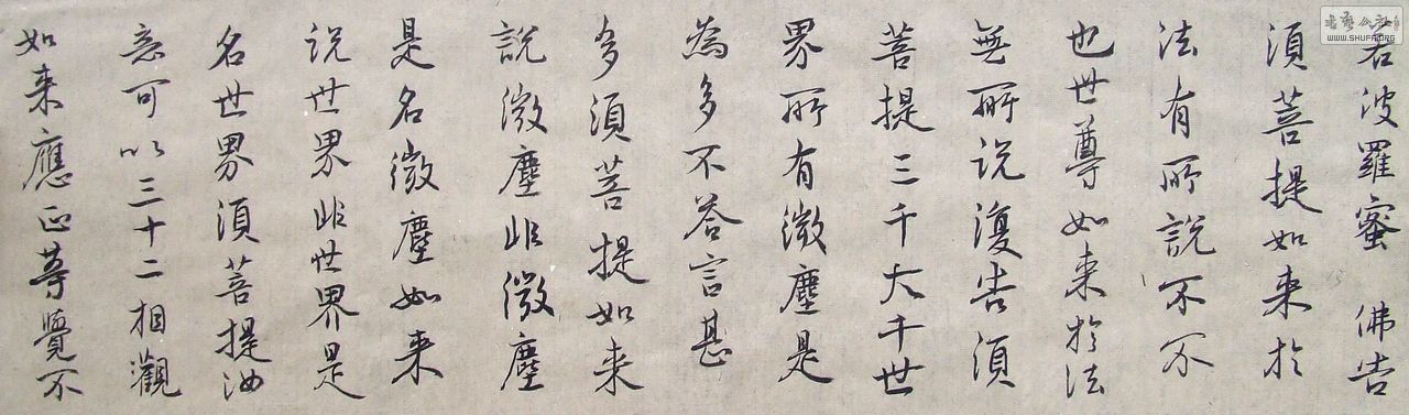 DSCF5156.JPG