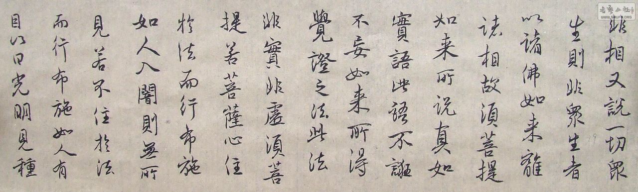 DSCF5163.JPG