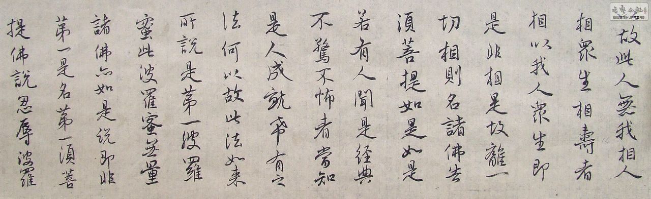 DSCF5160.JPG