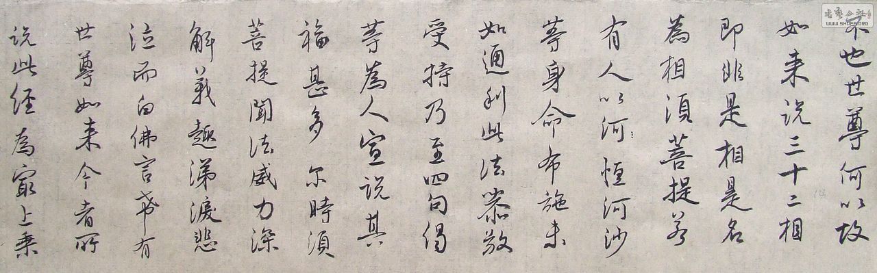 DSCF5158.JPG