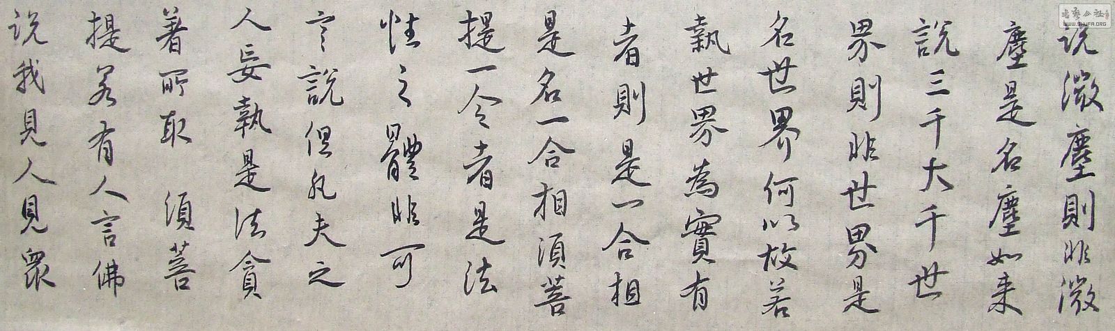DSCF5184.JPG
