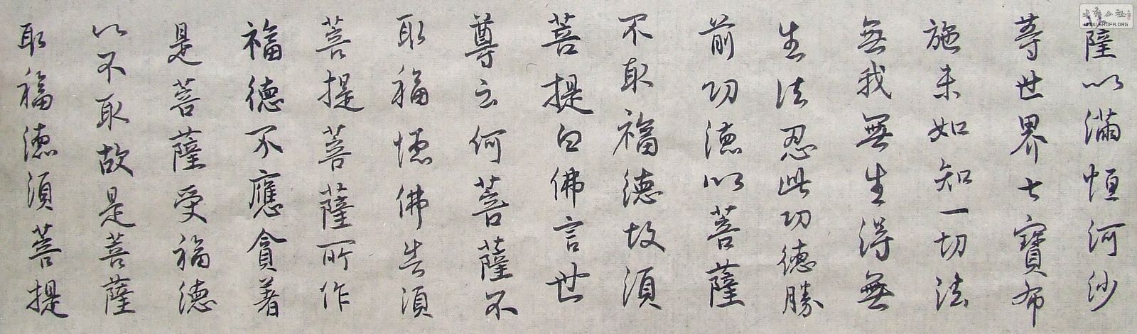 DSCF5186.JPG