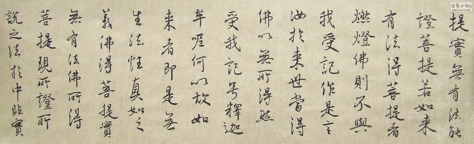 DSCF5172.JPG