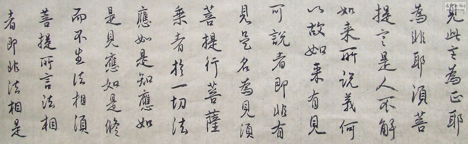 DSCF5183.JPG