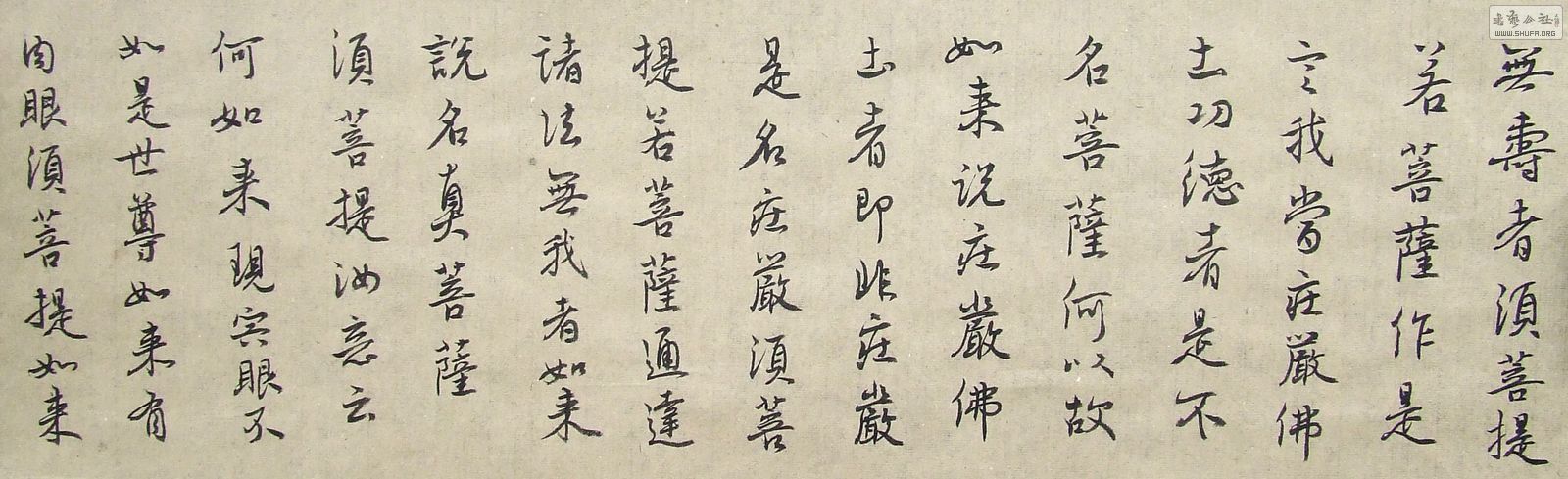 DSCF5174.JPG