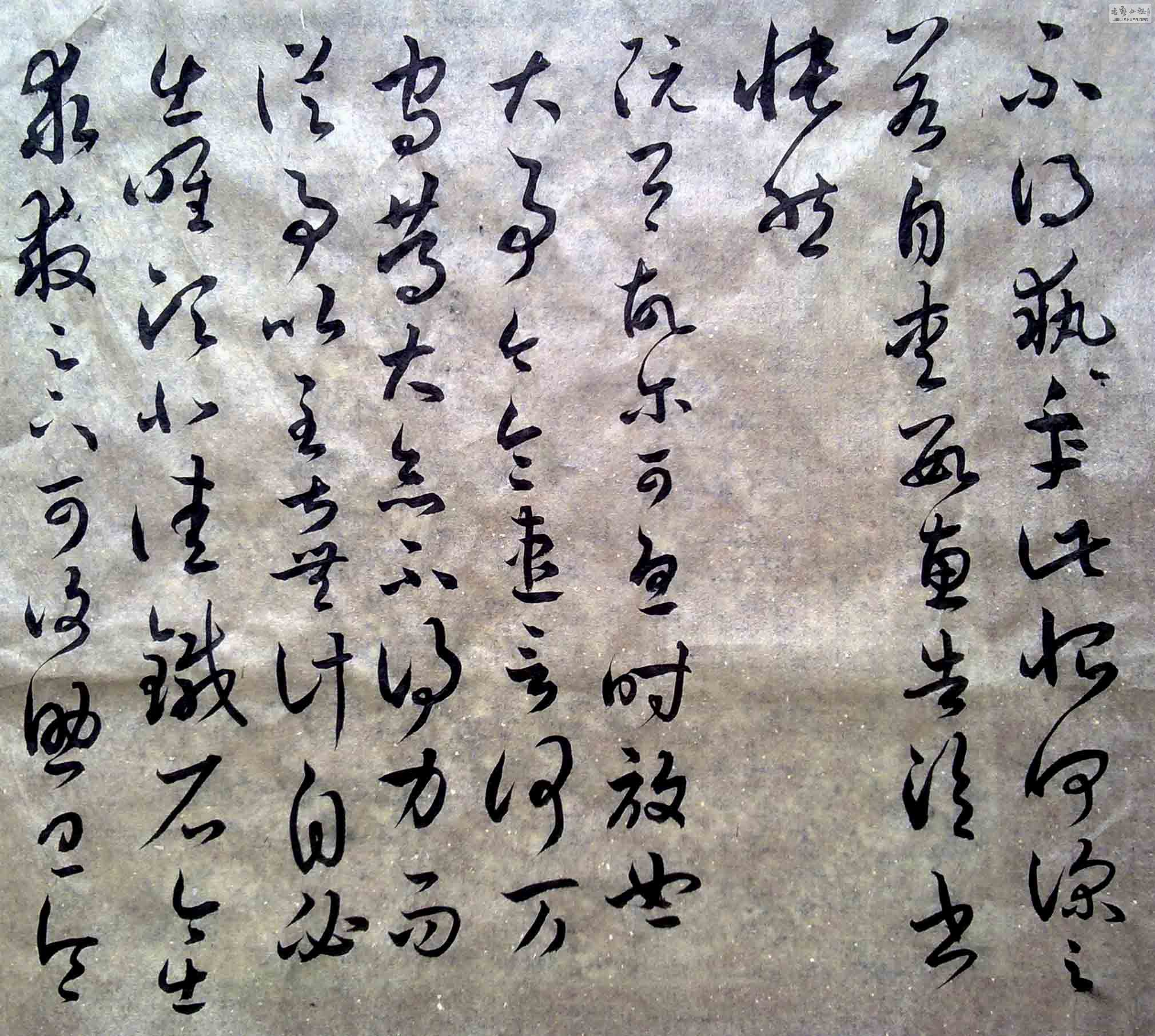 201103161084.jpg