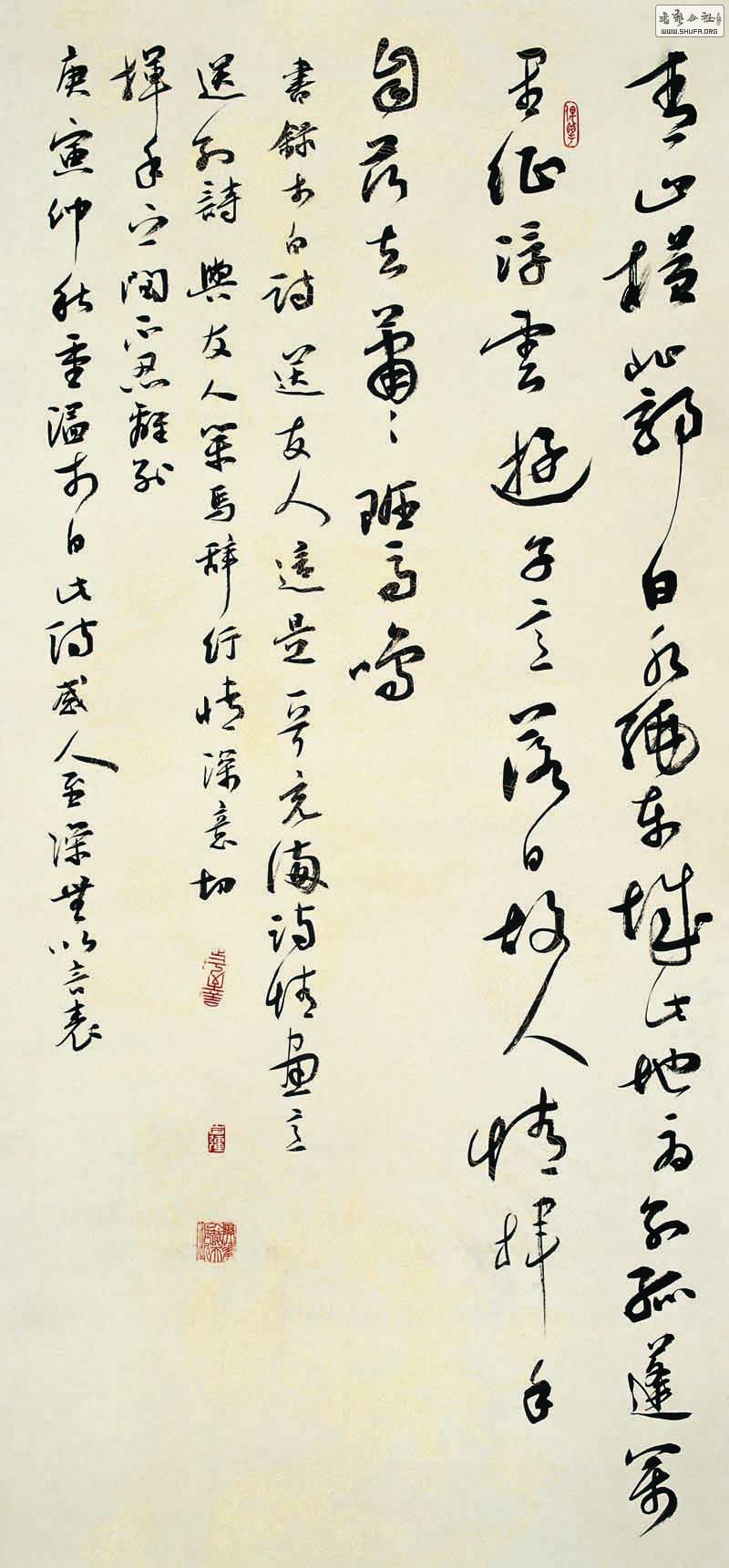 1101082212da918f84d9930eff.jpg