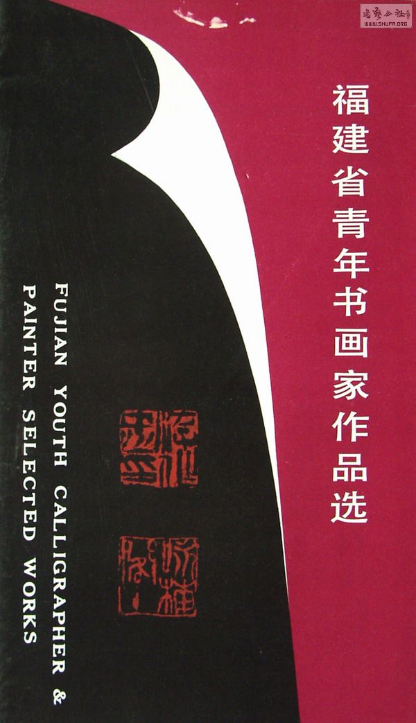 PB200008.JPG
