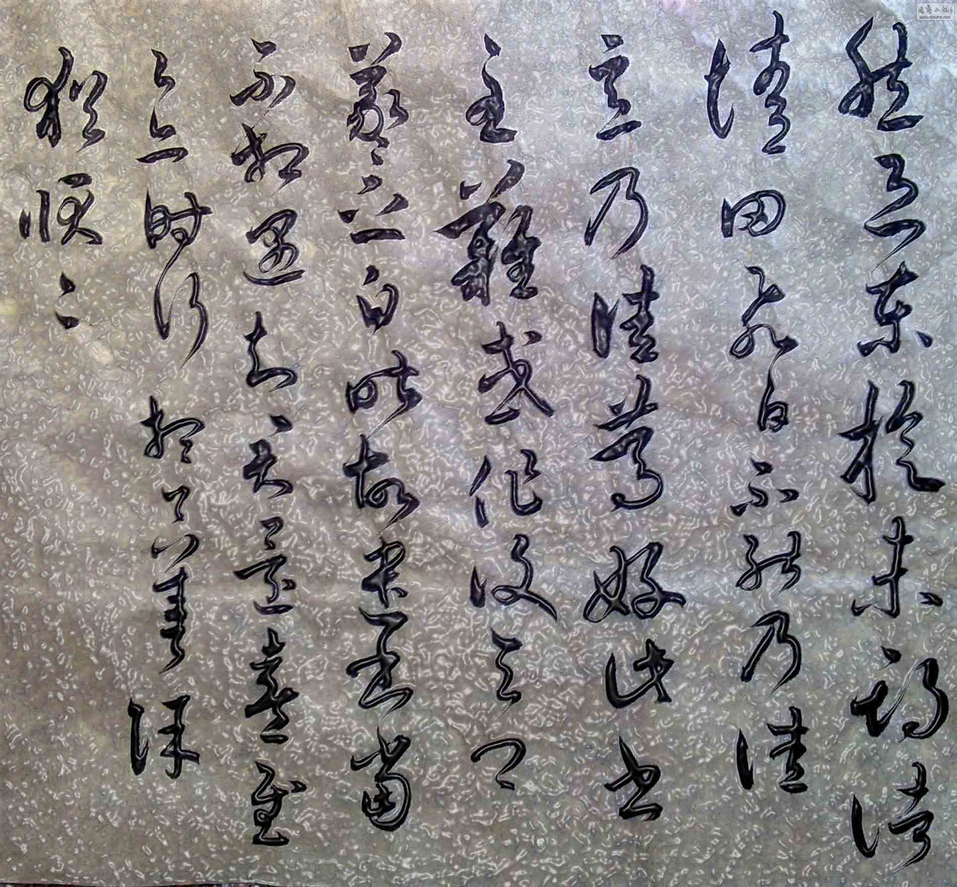 201103171087.jpg