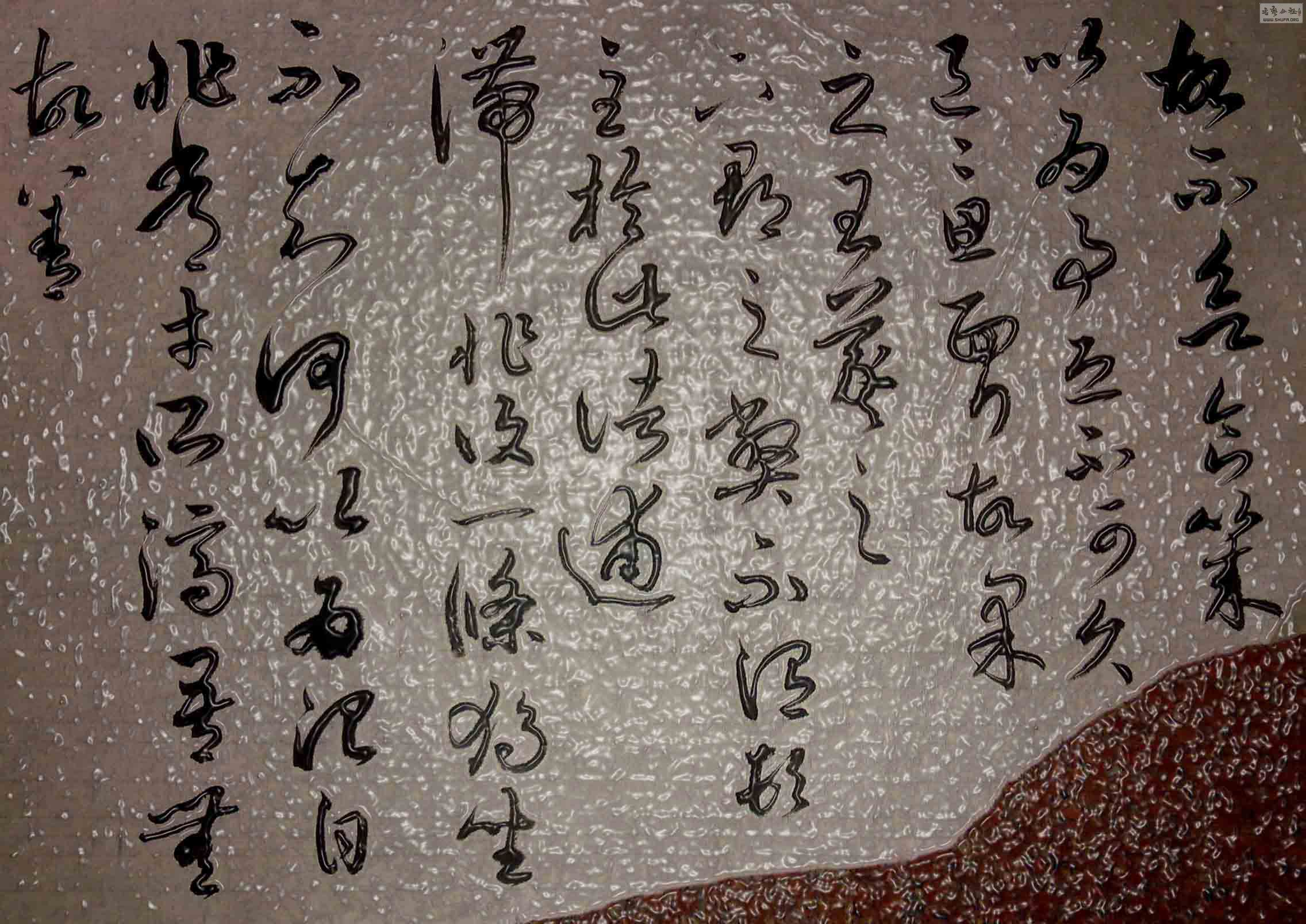 201103181088.jpg