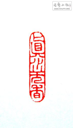 S73R0207.JPG