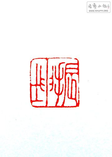 S73R0210.JPG