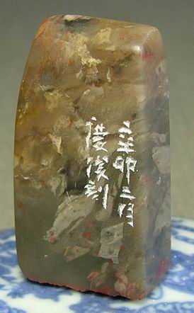 С DSCF2937.JPG