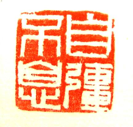 ع DSCF2952.JPG