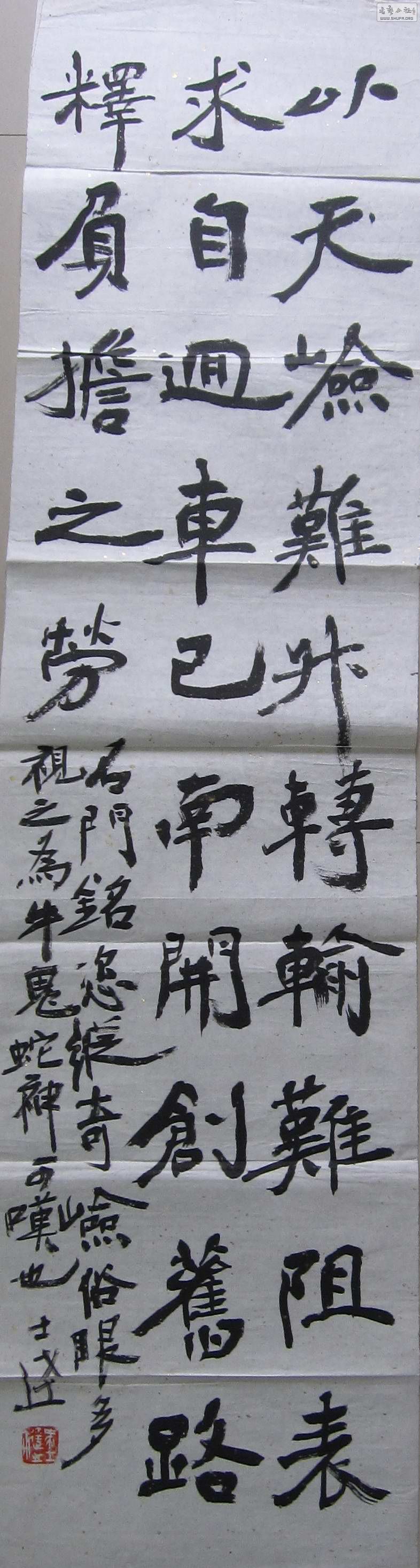 2010220346567.jpg