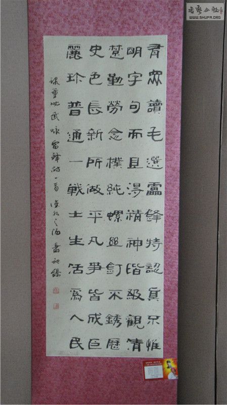 dsc00054_.jpg