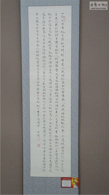 dsc00074_.jpg