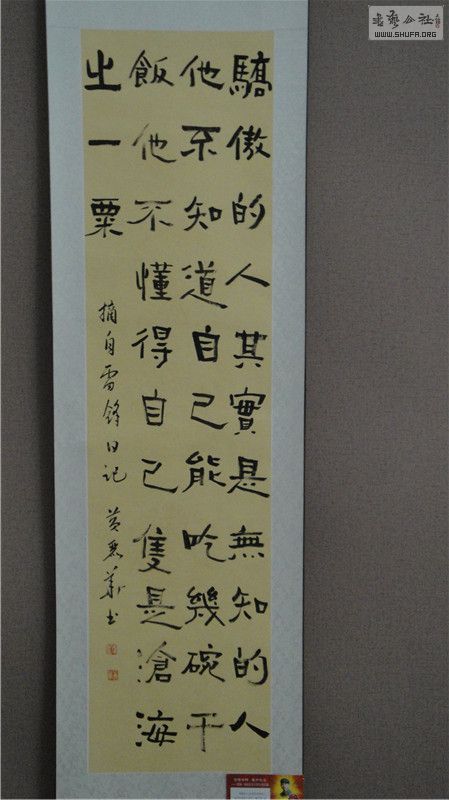 dsc00083_.jpg