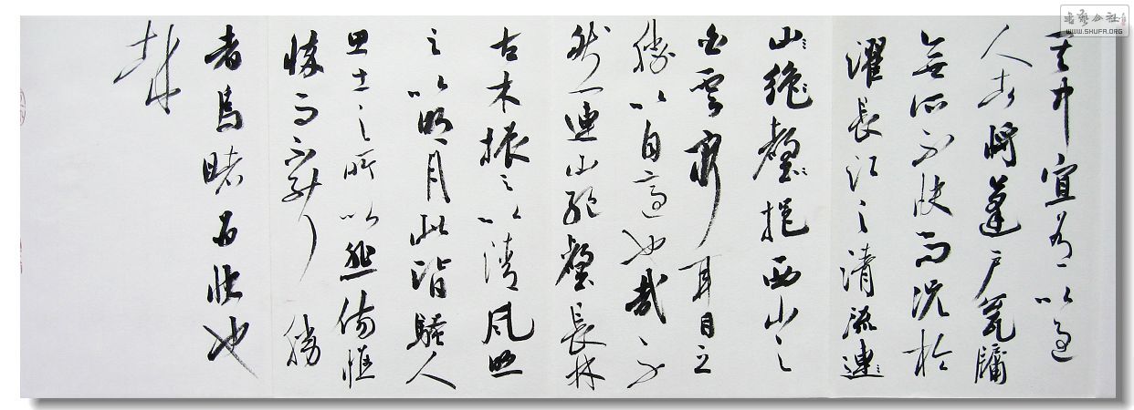 Ƭ 038.jpg