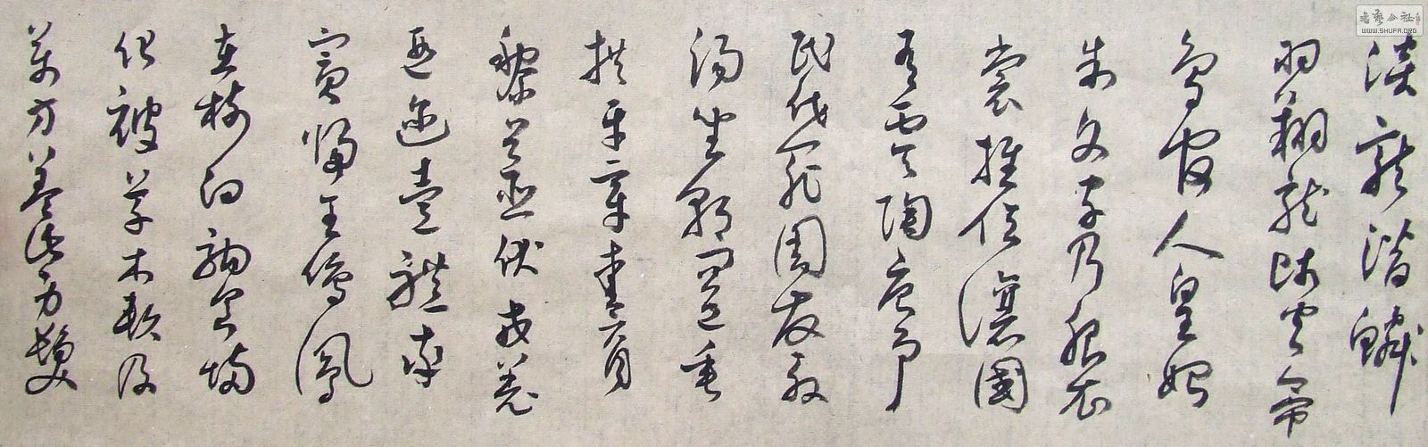 DSCF5200.JPG