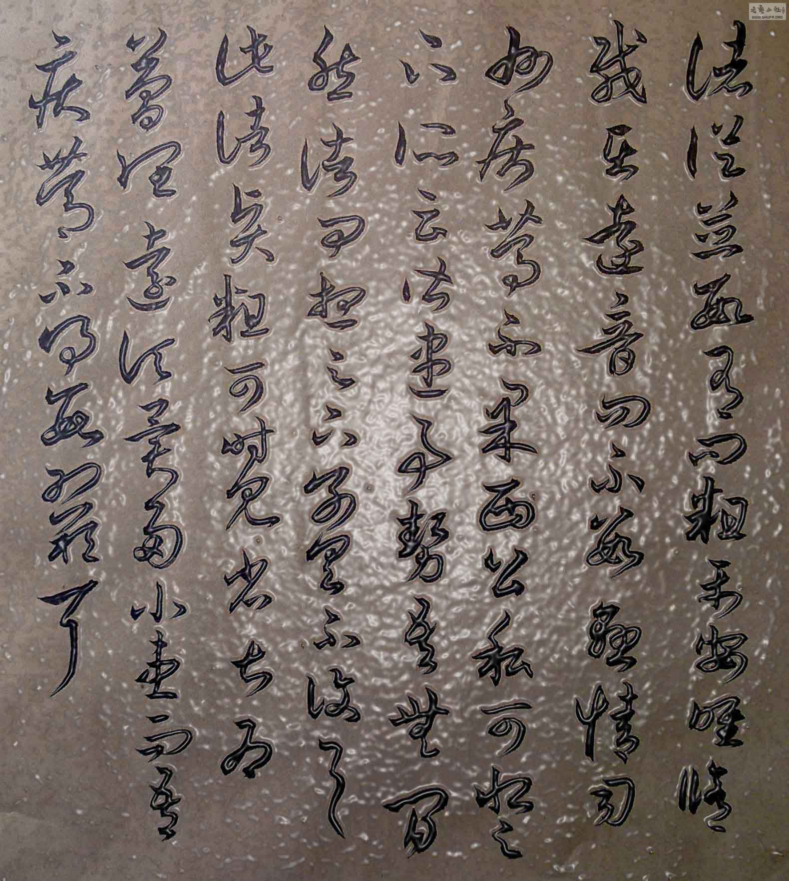 201103231122.jpg