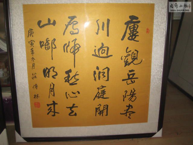 鷨 010.JPG
