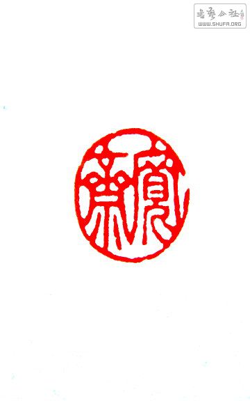 S73R0186.JPG