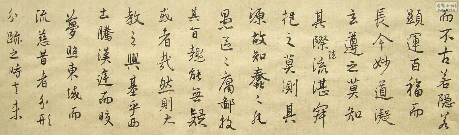 DSCF5207.JPG