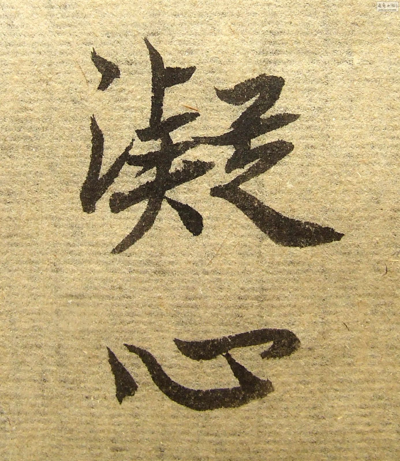 DSCF5212.JPG