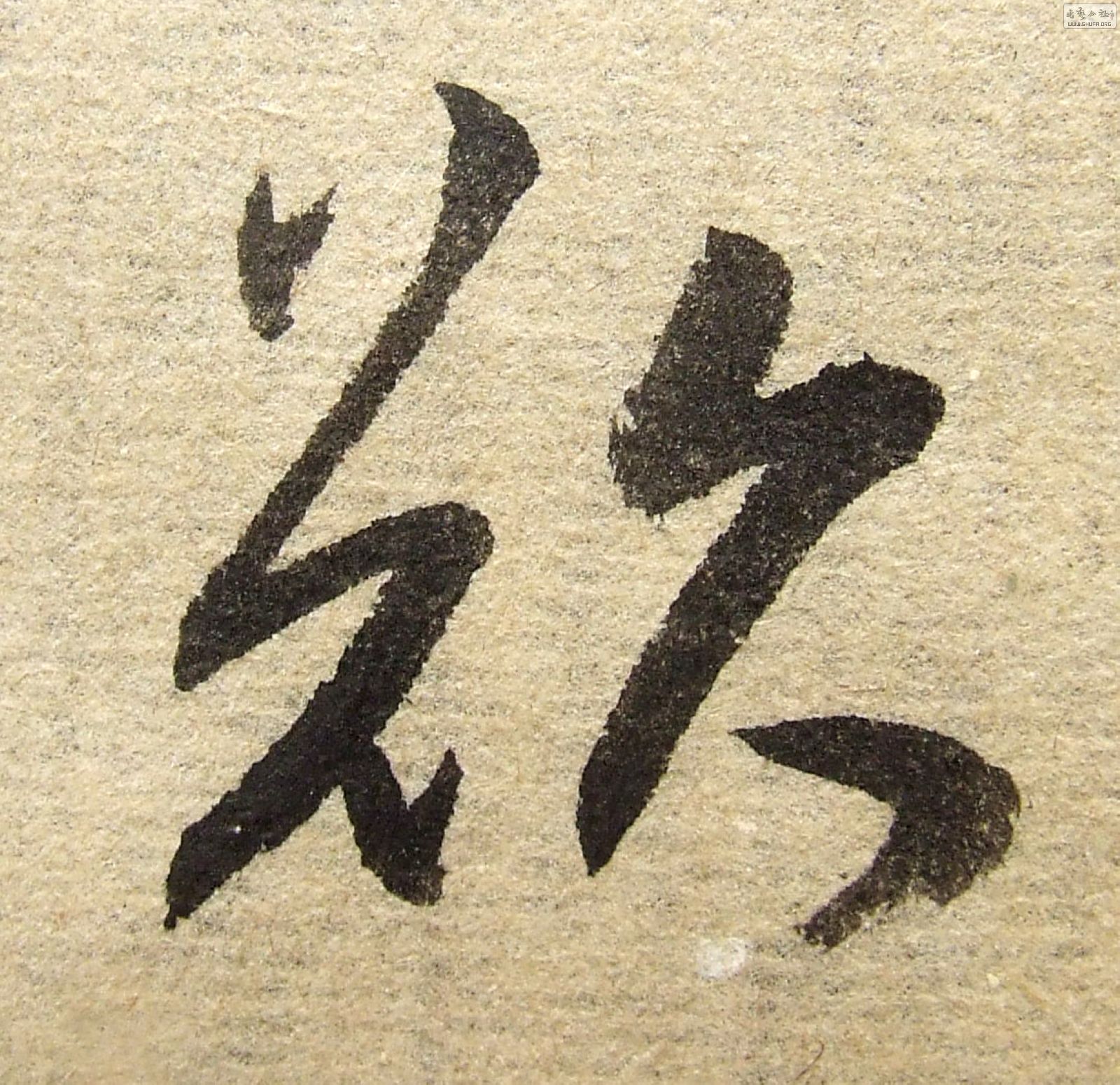 DSCF5213.JPG