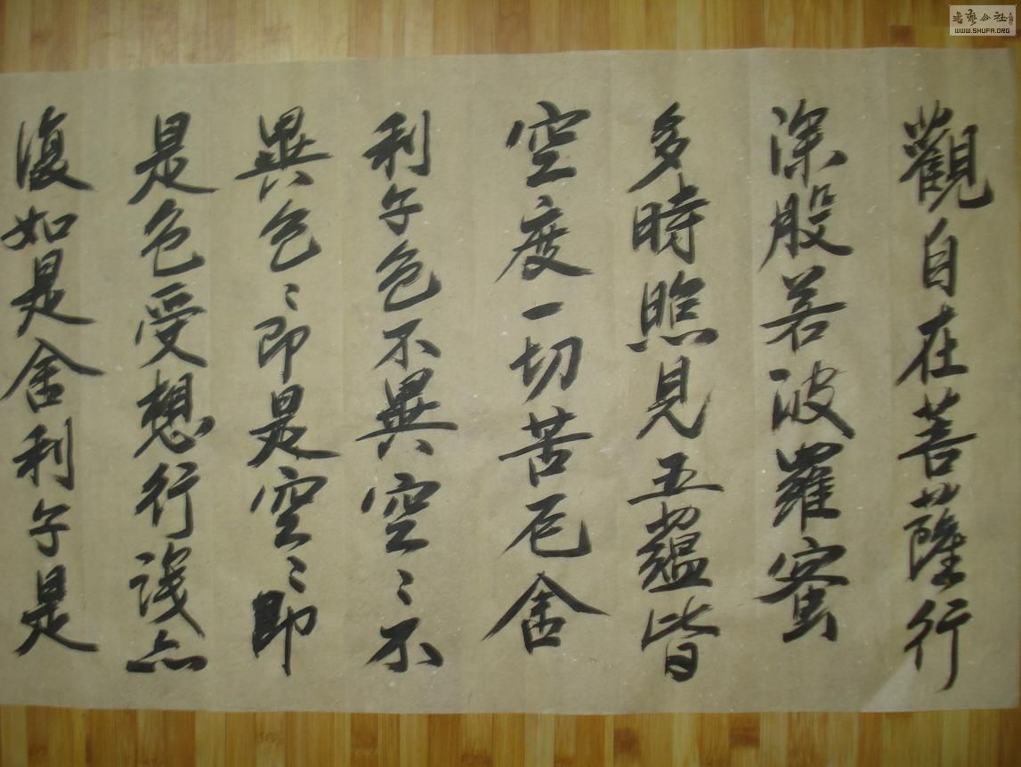 ľ01.JPG
