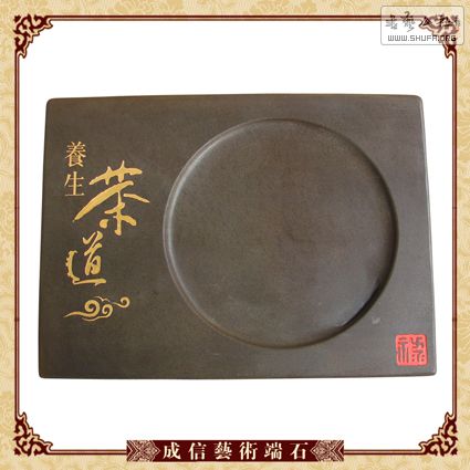   Ϫʯ 45x33x4.5cm.jpg