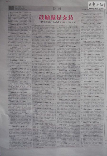 59ڵڶ.jpg