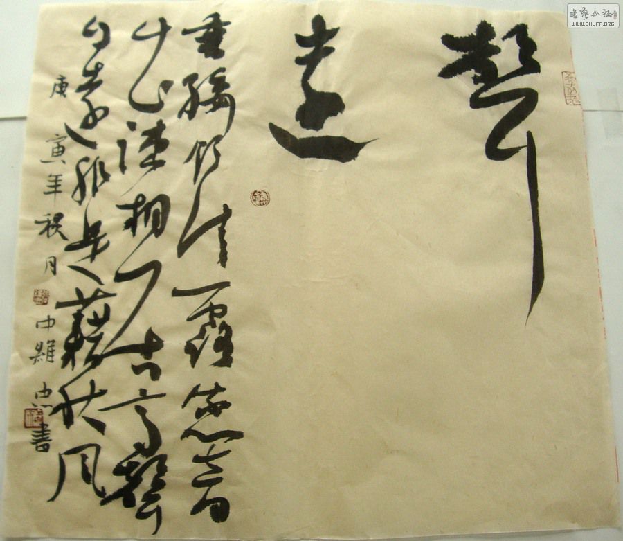 DSC06326.jpg
