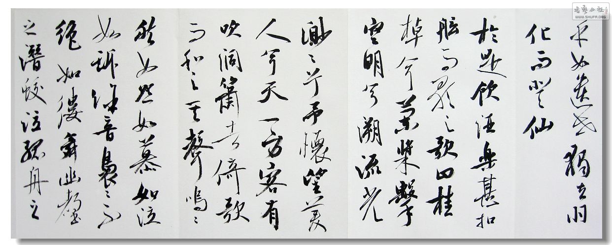 Ƭ 070.jpg