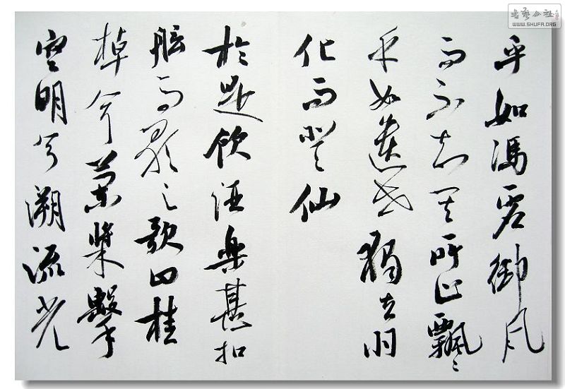 Ƭ 077.jpg